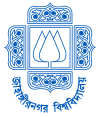 Partner Image